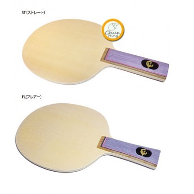 (30% OFF 七折) Armstrong 鳳凰5枚合板 乒乓球 球板 底板