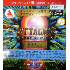 Armstrong Attack 8 EXX OX 乒乓球 半長膠 生膠 單膠