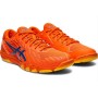ASICS Attack Bladelyte 4 乒乓球鞋 運動鞋 橙色