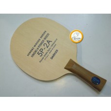 Darker 5P-2A 乒乓球 底板
