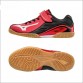 (30% OFF 七折) Mizuno Cubambi Star 兒童鞋 乒乓球鞋 81GA167001