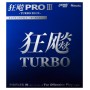 Nittaku Hurricane PRO III Turbo Blue 狂飈 TURBO 藍綿 乒乓球 套膠