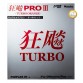 Nittaku Hurricane PRO Turbo III 狂飈 TURBO 乒乓球 套膠