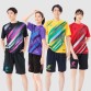 Nittaku FLEET T-SHIRT 乒乓球 運動服 球衣