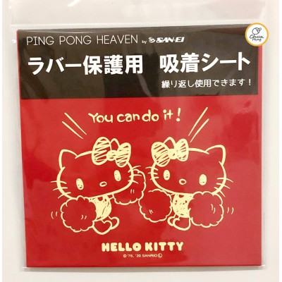 Hello Kitty 乒乓球 膠皮 保護貼 紅色