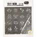 日本 乒乓球 膠皮 保護貼