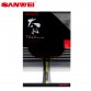 SANWEI Taiji Series Bat-310 乒乓球板 成品板