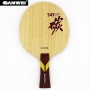 三維 Sanwei S5.4 乒乓球 底板 5木4碳