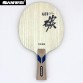 三維 Sanwei S6.5 乒乓球 底板 6木5碳