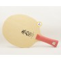 三維 Sanwei V5 Pro 乒乓球 底板