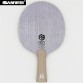 三維 Sanwei V9 Pro 乒乓球 底板