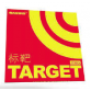 三維 標靶 省隊版 (Target Pro)