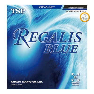 TSP Regalis Blue 乒乓球 套膠