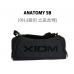 (50% OFF 半價) XIOM Anatomy SB 乒乓球 運動袋