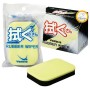 Yasaka 乒乓球 洗板海綿 Made in Japan 日本製造