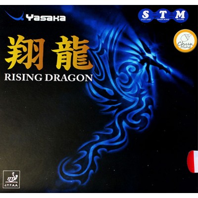 Yasaka 翔龍 Rising Dragon 乒乓球 套膠