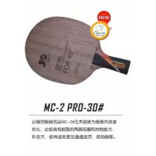 銀河 MC-2 Pro 乒乓球 底板