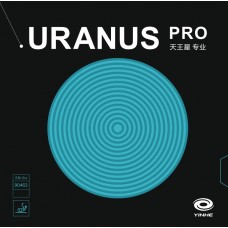 銀河 Uranus Pro 天王星 乒乓球 正膠 生膠