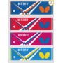 Butterfly WTT-107 乒乓球 毛巾