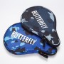 Butterfly BTY-1009 乒乓球 板套