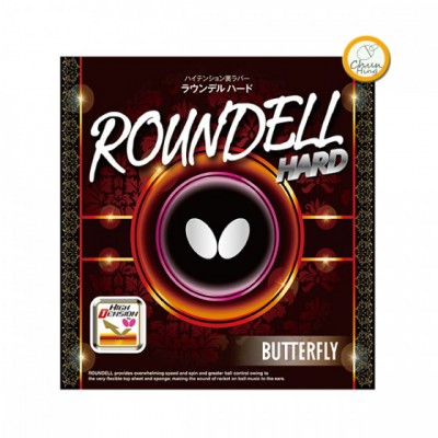 Butterfly Roundell Hard 乒乓球 套膠