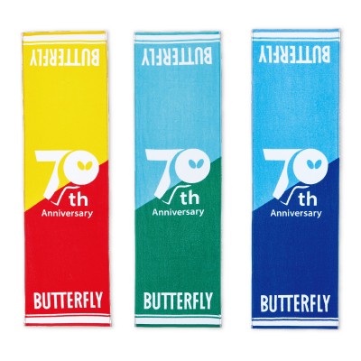(50% OFF 半價) Butterfly WTT-113 乒乓球 毛巾