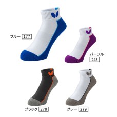 Butterfly Caramia Socks 乒乓球 球襪 (Made in Japan)