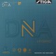 STIGA DNA Hybrid H 乒乓球 套膠